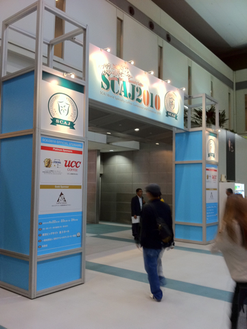 SCAJ2010