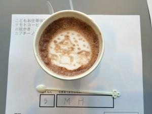 011