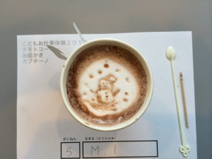 013