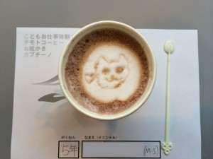 015