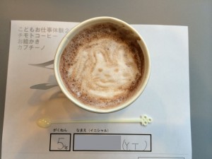 016