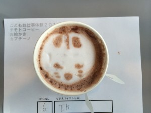 035