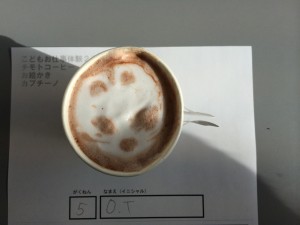 037