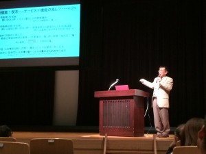 モーニングサービスの現況 伊藤由紀弘先生
