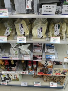 陳列の様子