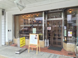 チモトコーヒープレゼン.020