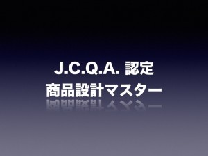 チモトコーヒープレゼン.061