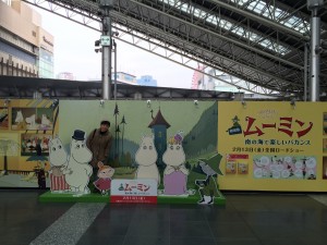 写真 2015-02-17 11 48 29