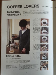写真 2015-03-30 12 29 46