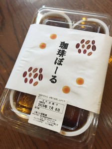 写真 2015-07-08 15 51 32