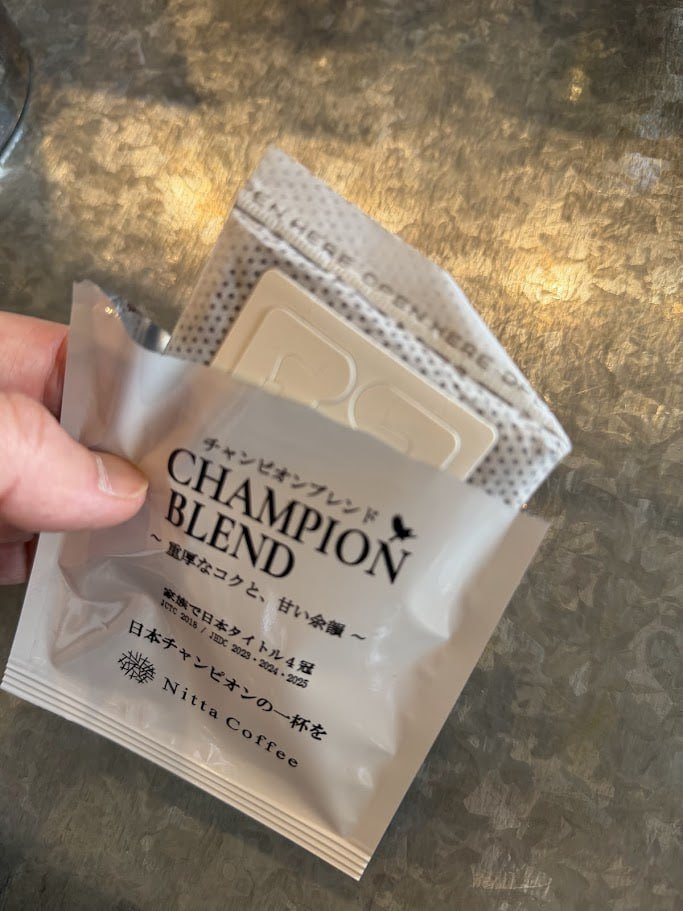 新田珈琲のチャンピオンブレンド コーヒーバッグ（個包装）