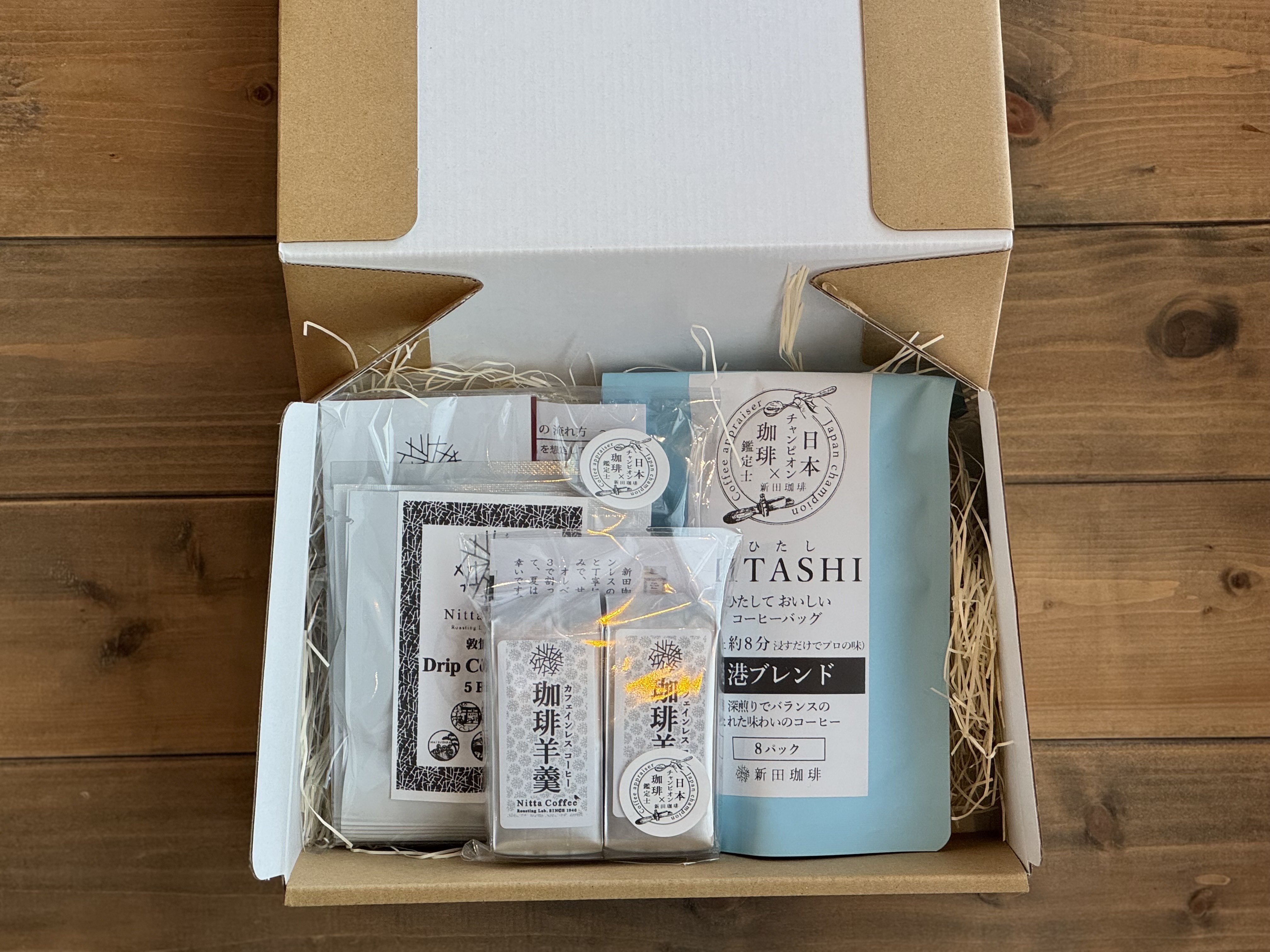 【ギフト】敦賀五景、HITASHI、羊羹2個のギフト