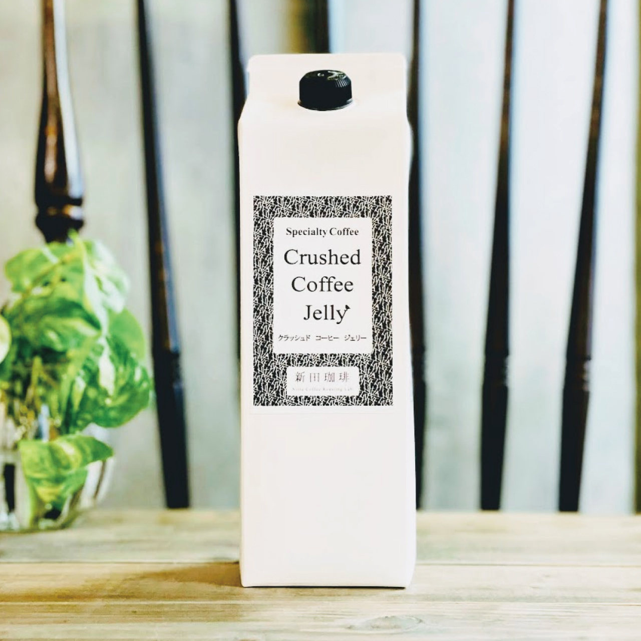 コーヒースイーツ