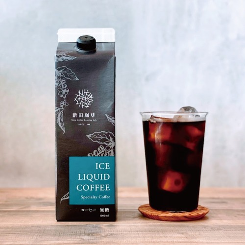 リキッドコーヒー